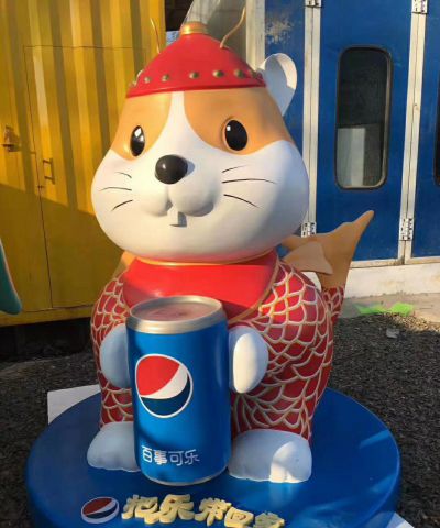 户外公寓昂玻璃钢把乐带回家老鼠博鱼网页版