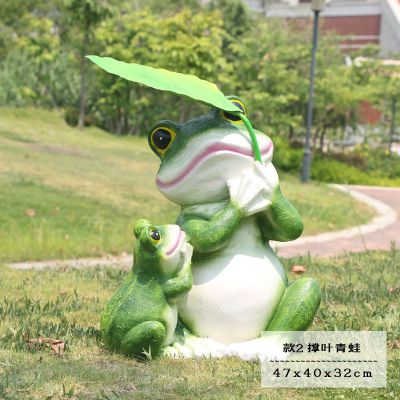 花园玻璃钢两只撑荷叶青蛙博鱼网页版