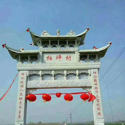 大理石石雕户外园林景观大型单门石雕牌坊博鱼网页版