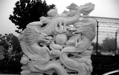 景区汉白玉石雕二龙戏珠龙博鱼网页版