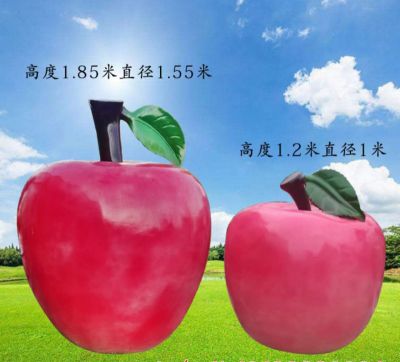 儿童学院一大一小玻璃钢苹果博鱼网页版