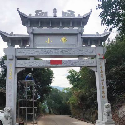 大理石石雕户外街道石雕牌坊博鱼网页版