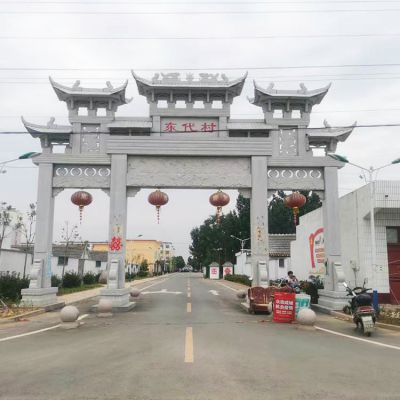 城市农村大型中式石雕牌坊博鱼网页版