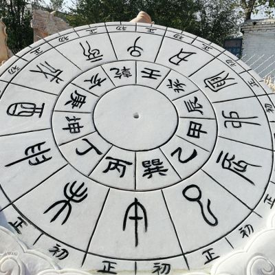 汉白玉石雕创意赤道计时器公园摆件景观日晷博鱼网页版