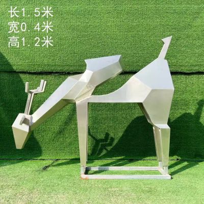高1.2米抽象几何梅花鹿博鱼网页版