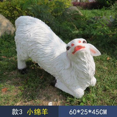 草地上一只仰头的玻璃钢仿真绵羊博鱼网页版