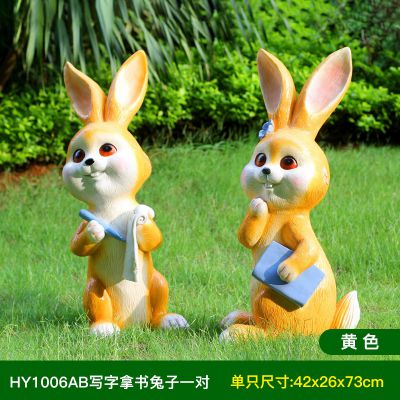 校园两只黄色玻璃钢兔子博鱼网页版