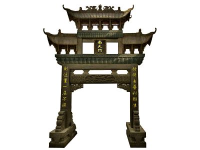 景区仿古建筑斗拱单门石牌坊