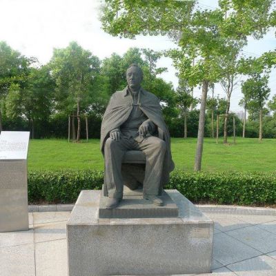 公园铸铜世界名人世纪伟人爱迪生博鱼网页版