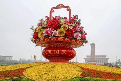 玻璃钢彩绘花园广场大型祝福祖国的大花篮博鱼网页版