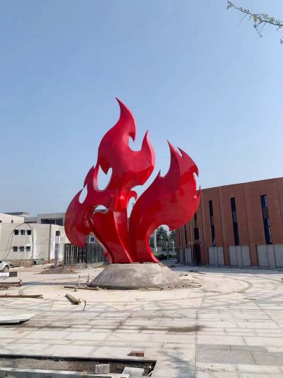 大学操场抽象不锈钢火苗博鱼网页版