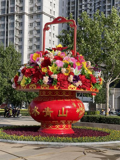 景区广场大型景观装饰品玻璃钢彩绘国庆大花篮博鱼网页版