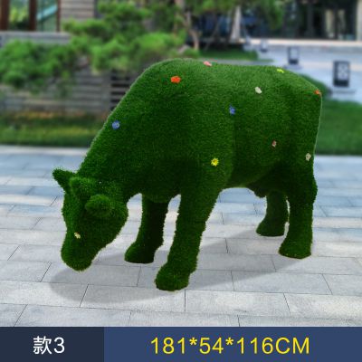 小区一只玻璃钢绿植牛博鱼网页版