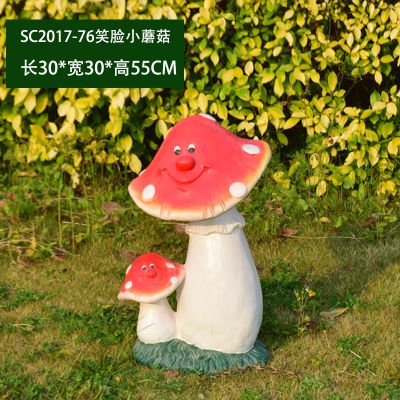 仿真户外玻璃钢微笑蘑菇博鱼网页版