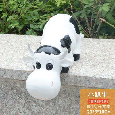 公园石梯一只趴着的玻璃钢牛博鱼网页版
