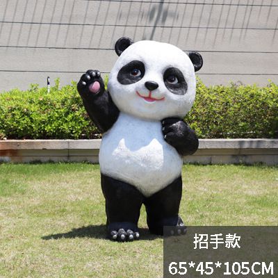 学校草地仿真彩绘招手熊猫玻璃钢博鱼网页版
