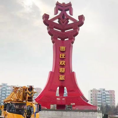城市广场摆放不锈钢抽象艺术精神堡垒标识博鱼网页版