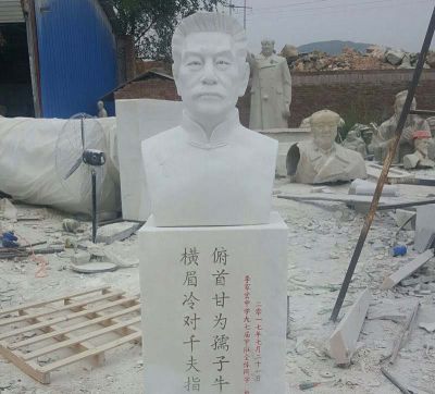 校园名人汉白玉石雕鲁迅博鱼网页版