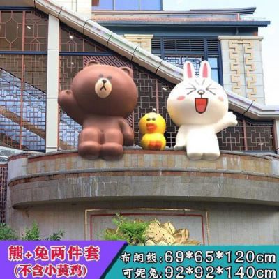 城市街边摆放可爱兔子熊玻璃钢博鱼网页版