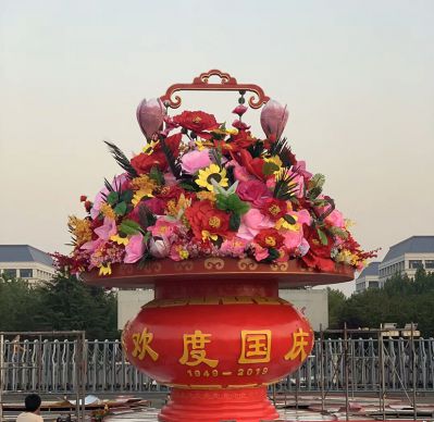 天安门春节玻璃钢彩绘欢度国庆花篮博鱼网页版