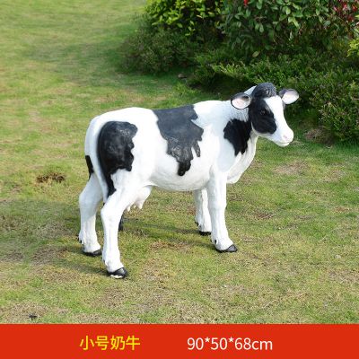 动物园一只玻璃钢仿真黑白色牛博鱼网页版