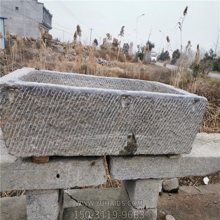 原石石槽博鱼网页版