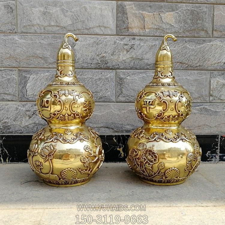 道观寺庙摆放纯铜锻造四季平安宝葫芦博鱼网页版