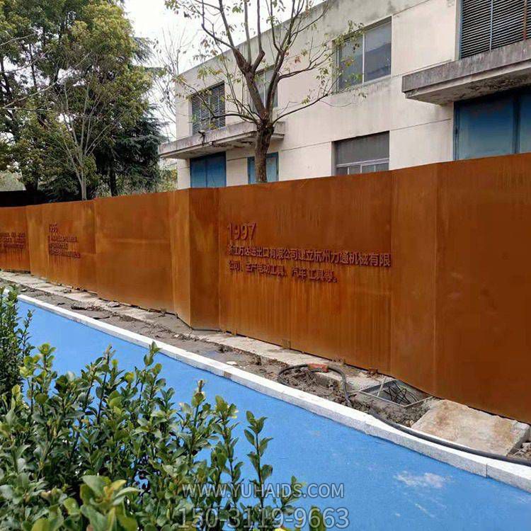 广场户外大型铁艺浮雕摆件博鱼网页版