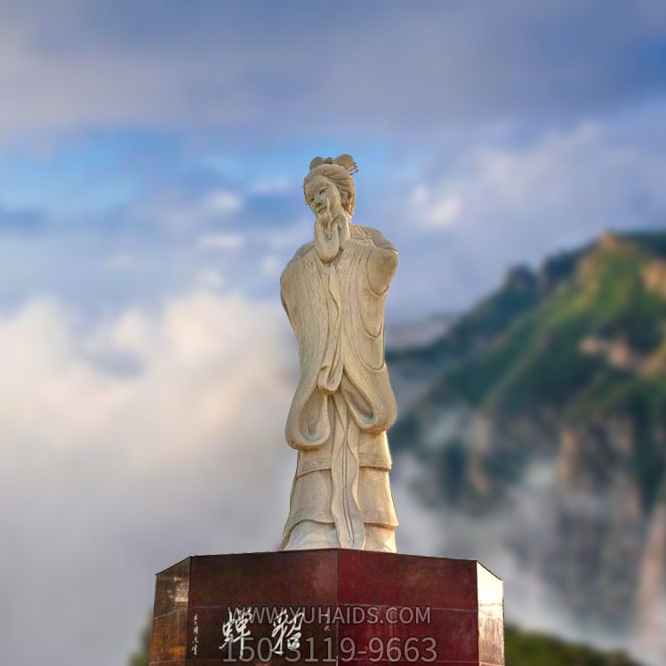 景区中国古代四大美女石雕貂蝉博鱼网页版