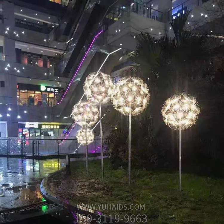 小区户外花园草地不锈钢蒲公英灯光夜景亮化博鱼网页版