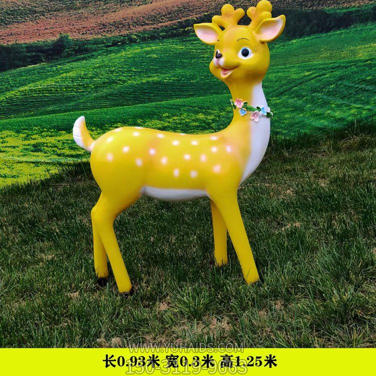 高1米多的可爱小梅花鹿卡通博鱼网页版