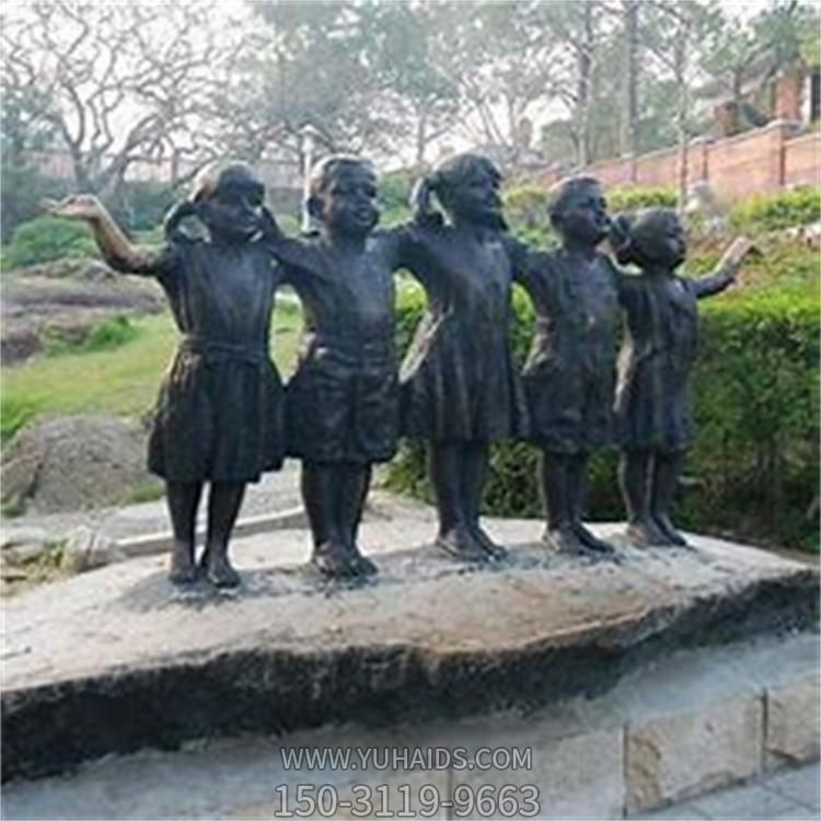 公园铜雕人物博鱼网页版