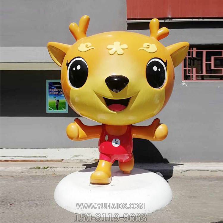 玻璃钢卡通户外大型小鹿公仔摆件博鱼网页版