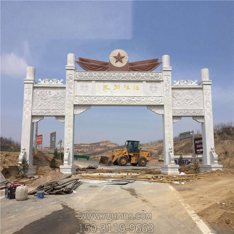 户外乡村大理石石雕三门牌坊博鱼网页版
