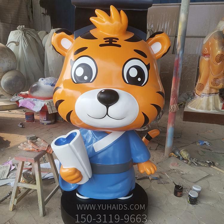 卡通老虎，玻璃钢老虎博鱼网页版摆件