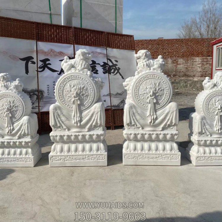 浮雕汉白玉大型抱鼓石博鱼网页版