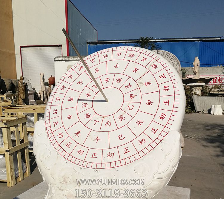 校园户外石雕古代赤道式计时器日晷博鱼网页版