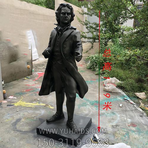 公园景区玻璃钢仿铜世界名人弗朗兹克莱恩贝多芬博鱼网页版