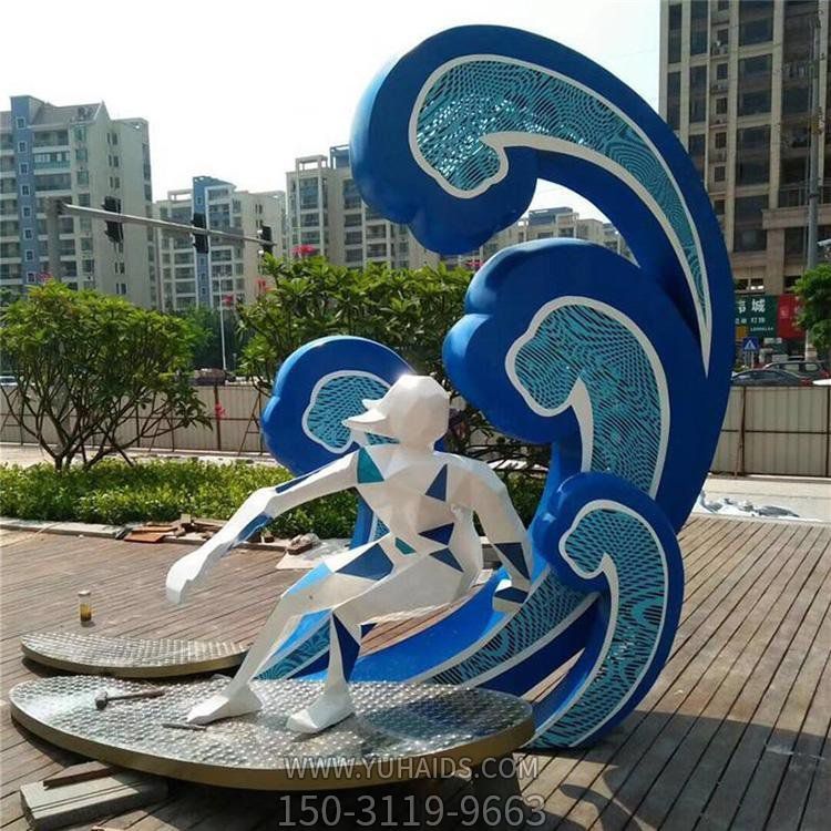 不锈钢烤漆海浪冲浪抽象人物博鱼网页版广场景观摆件