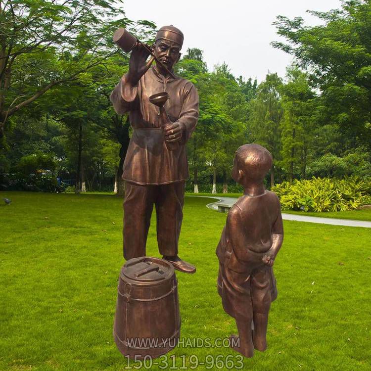 庭院户外民俗打酱油的人物景观摆件博鱼网页版