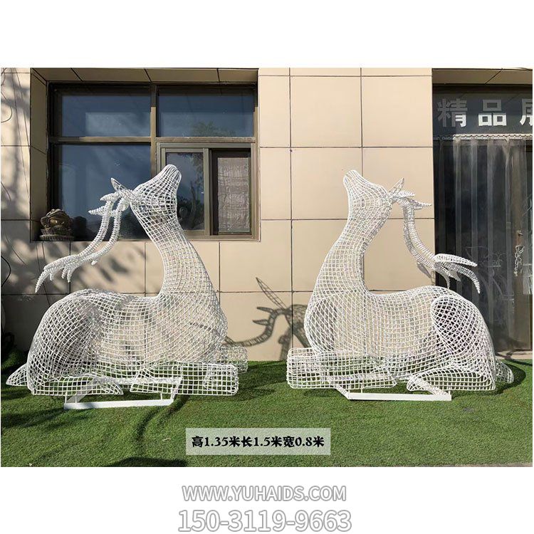 不锈钢铁艺网格编织鹿博鱼网页版景区园林摆件