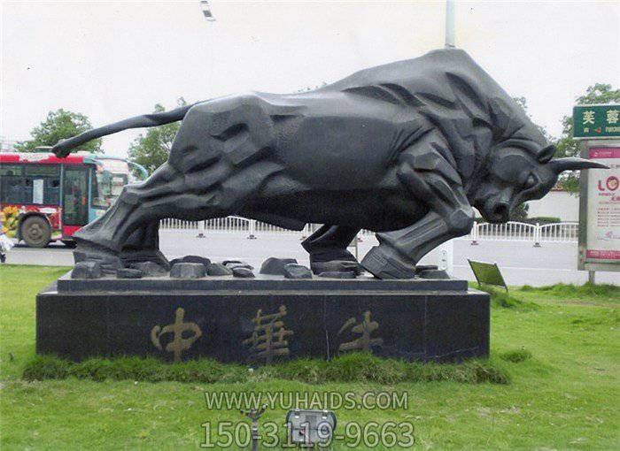 广场小区铸铜中华牛博鱼网页版