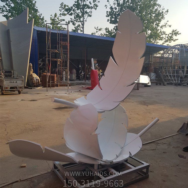 小区户外大型不锈钢创意羽毛博鱼网页版
