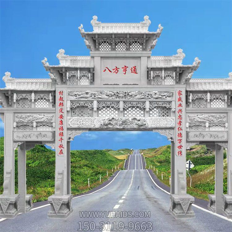 大型三门五楼石牌坊 景区园林装饰石雕牌楼 博鱼网页版