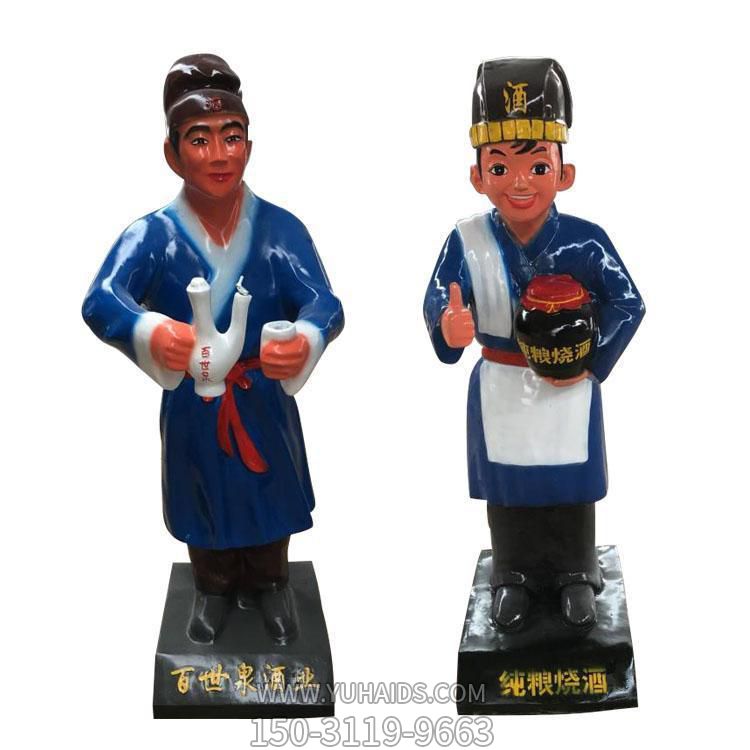 玻璃钢彩绘户外园林景观店小二博鱼网页版摆件