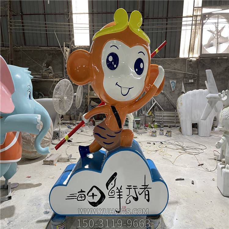 玻璃钢树脂卡通游乐场 孙悟空博鱼网页版