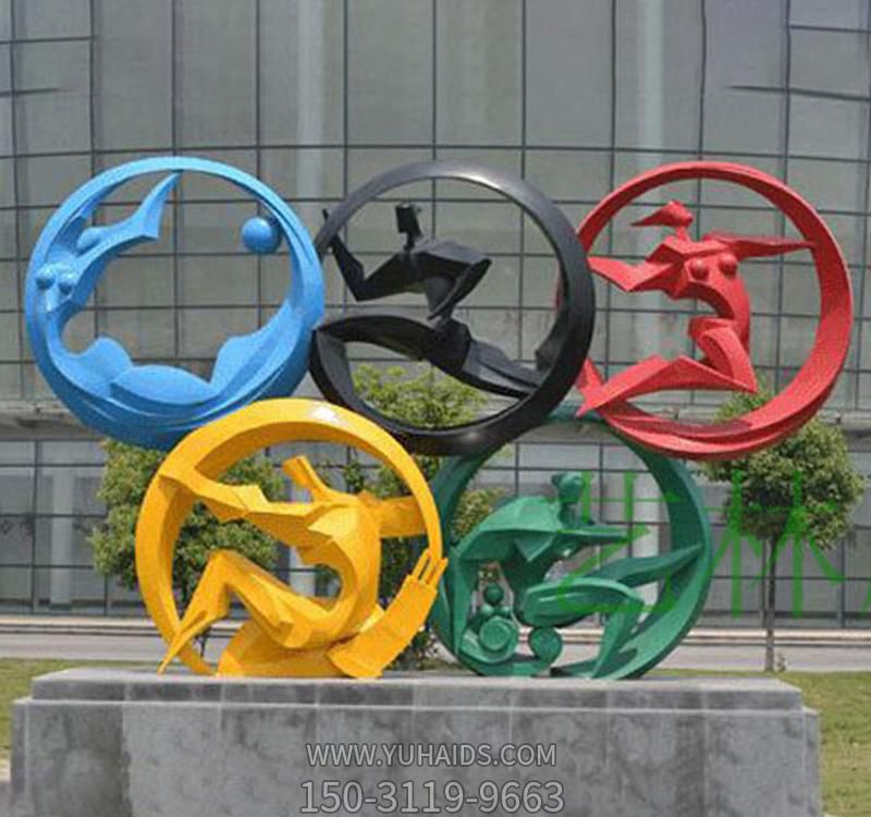 城市街道积极向上运动五环博鱼网页版