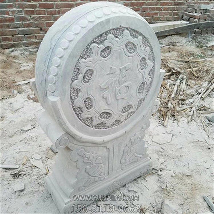 青石砂岩雕刻花纹福字抱鼓石门墩博鱼网页版