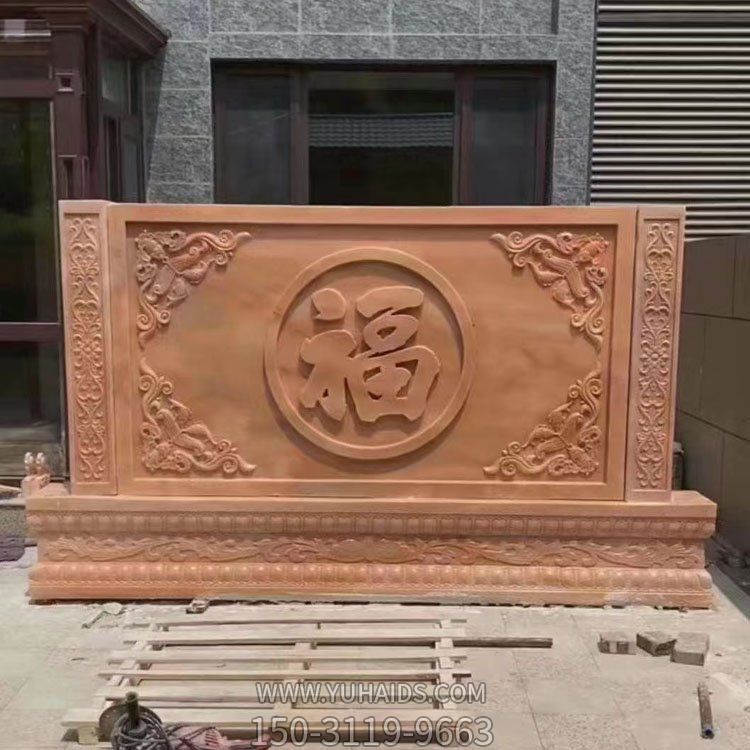 浮雕庭院大型花岗岩影壁博鱼网页版