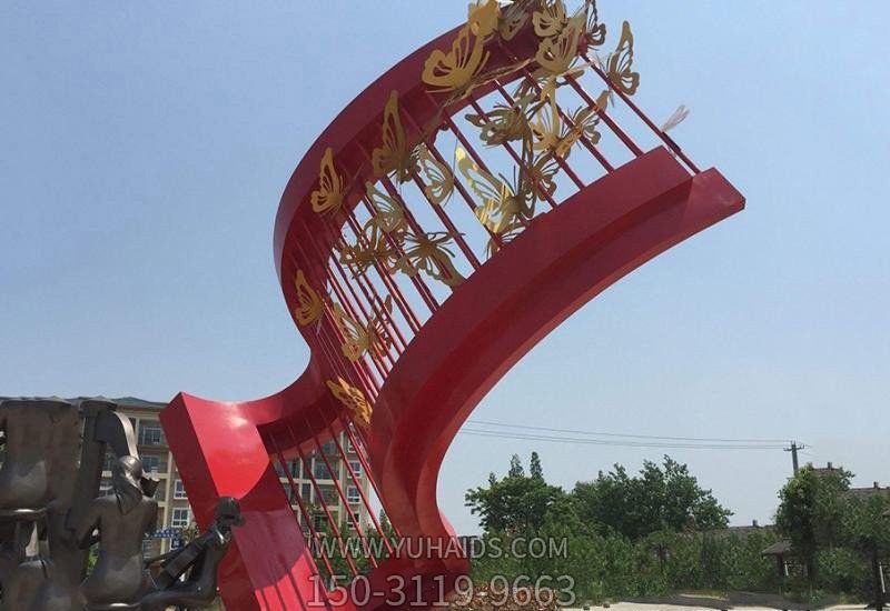 广场不锈钢多个蝴蝶博鱼网页版